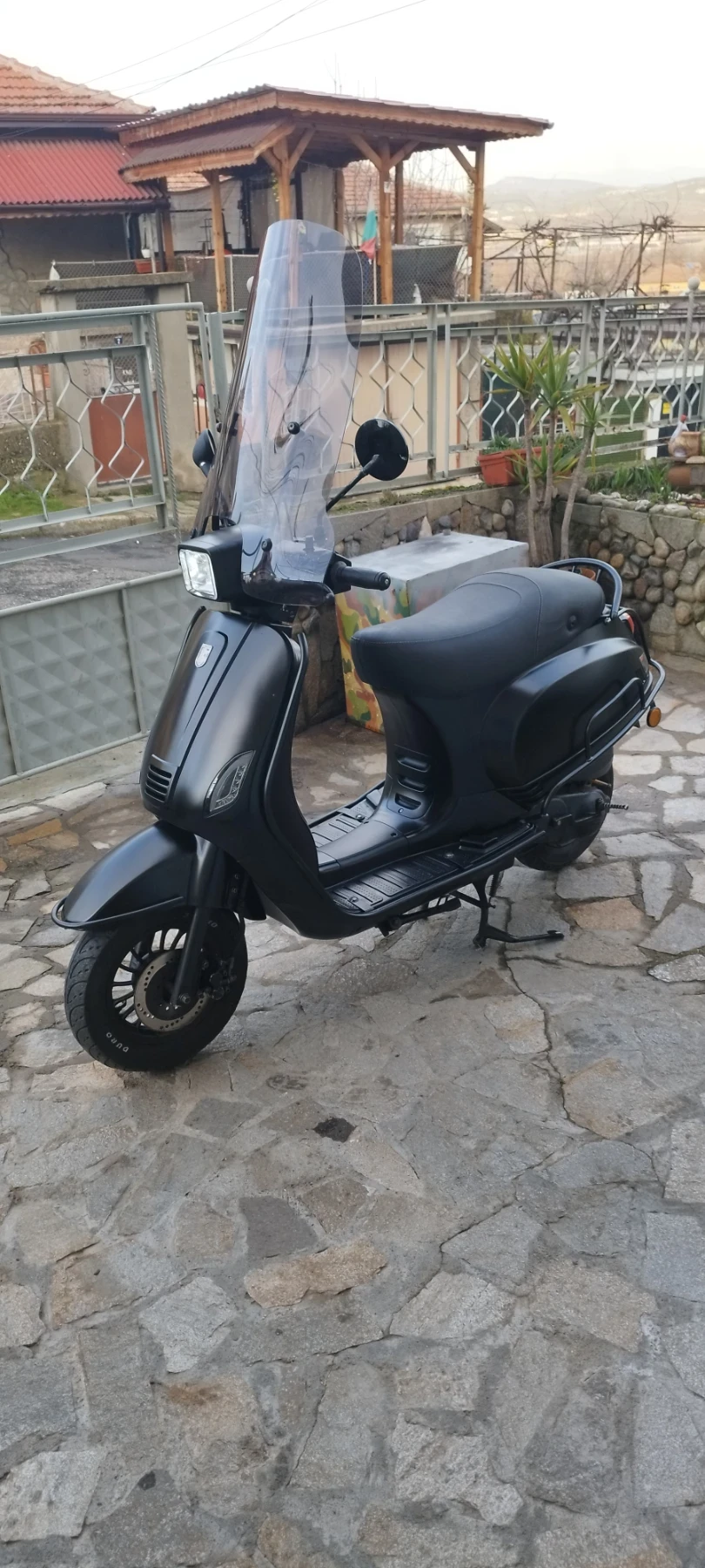 Други Друг 50