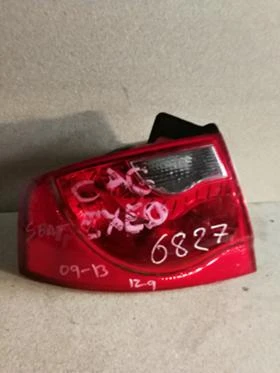 Стоп Seat Exeo 2009-2013г., снимка 1