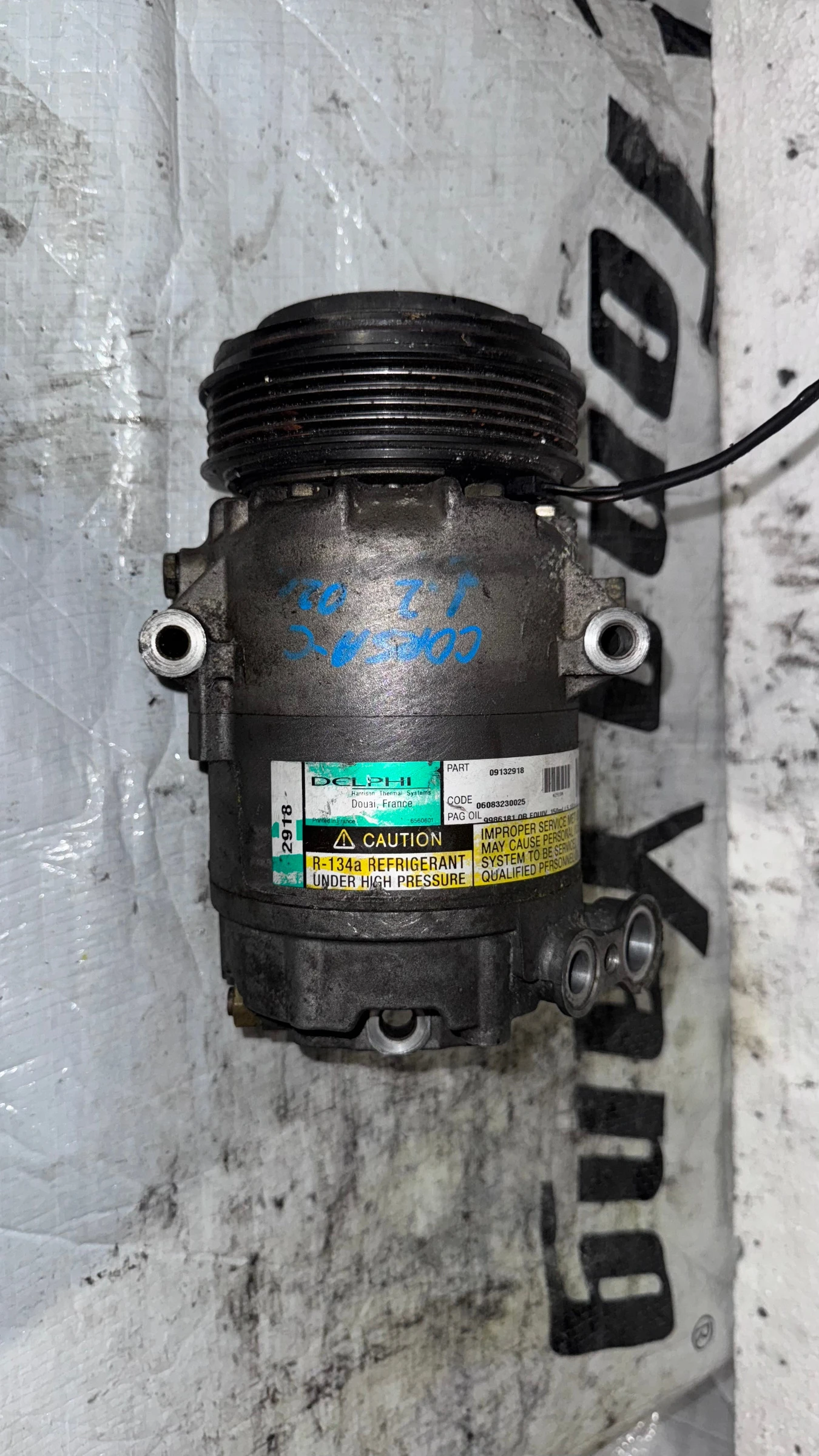     Opel Corsa - 09132918 / 06083230025 | Mobile.bg   1