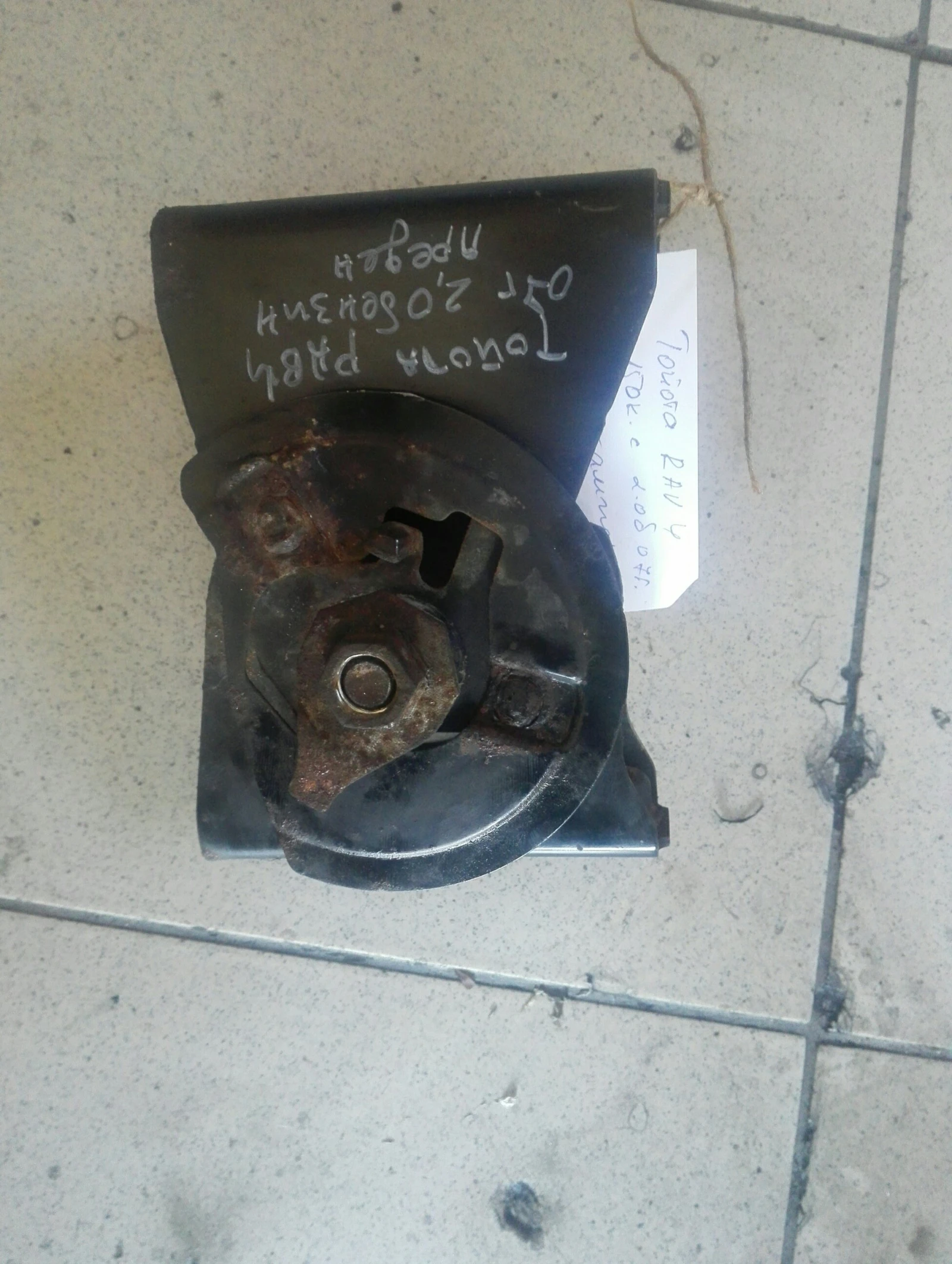 ������ �������� ������ ���4 2.0� 07�. | Mobile.bg � ����������� 1