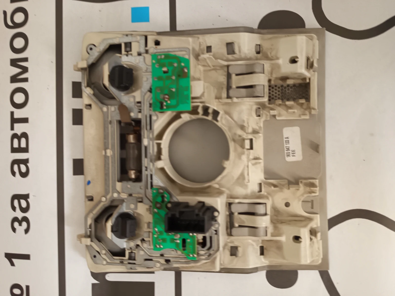 ������ �� ���������� - �� ����� | Mobile.bg � ����������� 2