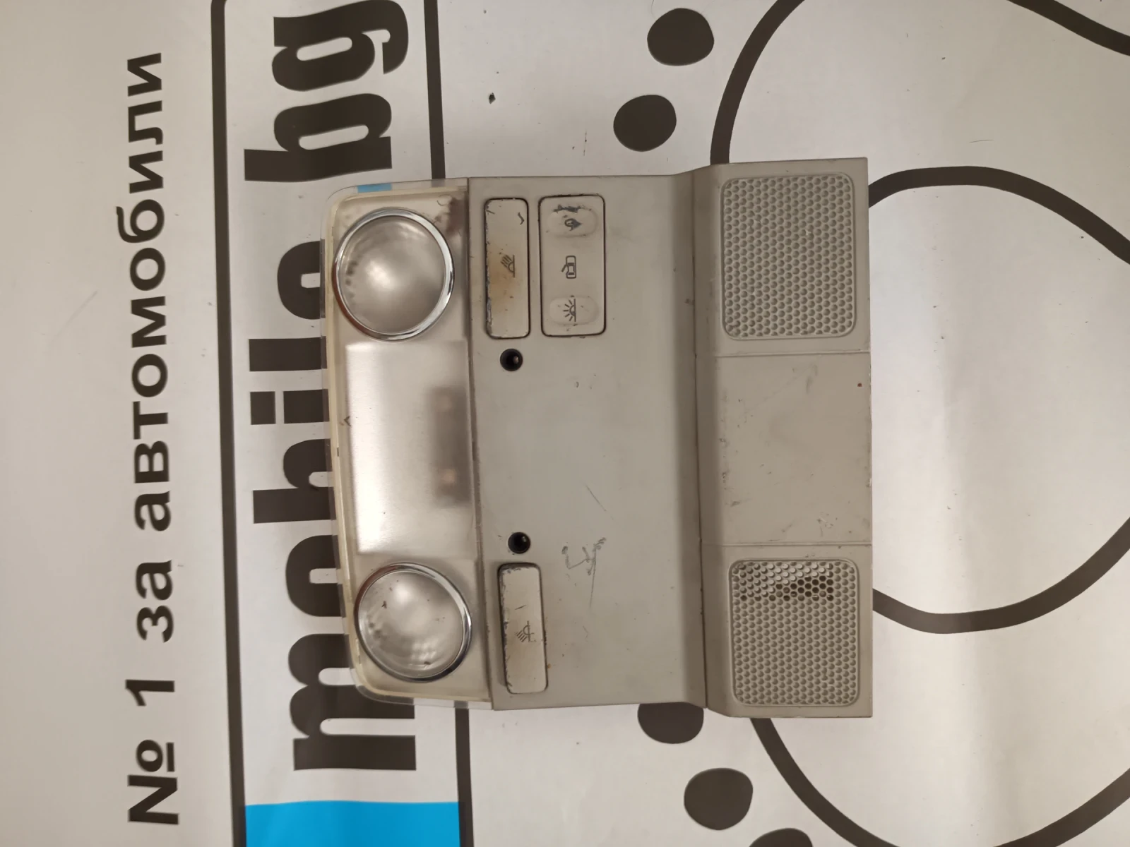 ������ �� ���������� - �� ����� | Mobile.bg � ����������� 1
