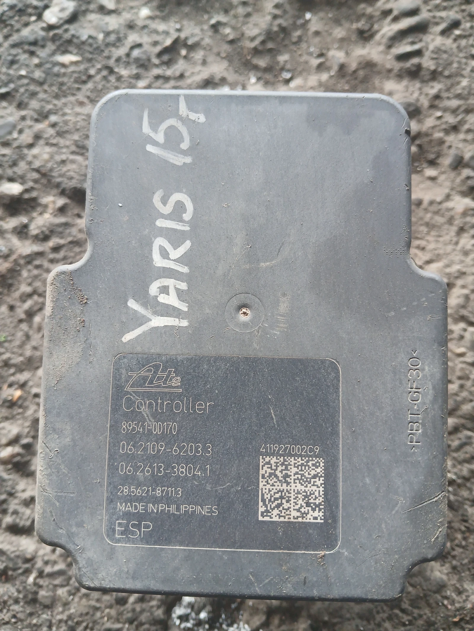 44540-0D100 ABS ����� Toyota Yaris 2015� | Mobile.bg � ����������� 1