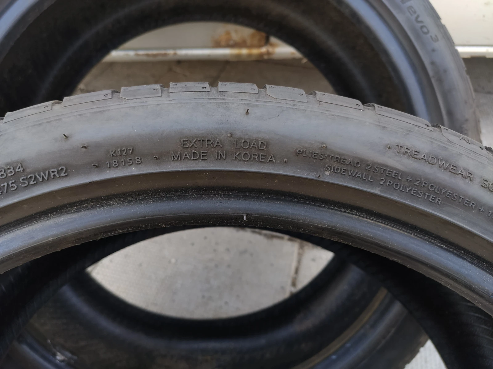  255/35R20 | Mobile.bg   7