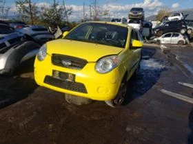 Kia Picanto, снимка 4