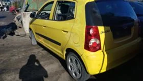 Kia Picanto, снимка 2