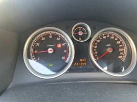 Opel Astra 1, 6 бензин 115коня  2011г.на части , снимка 9