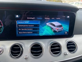 Mercedes-Benz E 300  300de, снимка 12