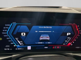 BMW M3 xDrive* АвтоКредит * (ЦЕНА ДО БГ), снимка 14
