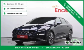 Kia K8, снимка 1