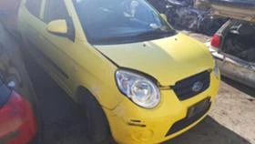 Kia Picanto | Mobile.bg    3