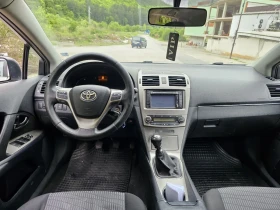 Обява за продажба на Toyota Avensis T27 ~8 500 лв. - изображение 6