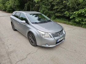 Обява за продажба на Toyota Avensis T27 ~8 500 лв. - изображение 1