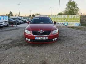 Skoda Octavia УНИКАТ ТОП ТОП ТОП