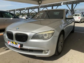 BMW 730 d * АВТОРЕДИТ