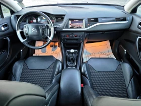 Citroen C5 2, 0HDi Exclusive - 10900 лв. / 5573.08 € - 65202444 9
