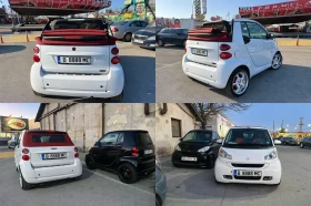 Smart Fortwo 1.0 i, снимка 1