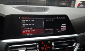 BMW 320 * МПАКЕТ* RECARO* ШИБИДАХ* КАМЕРИ* AMBIENT*  - 20200 € / 39507.77 лв. - 51865505 14