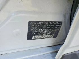 Hyundai Ioniq LIMITED * CARFAX*  | Mobile.bg � ����� ������ 13