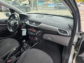 Opel Corsa 1.4 Бензин, 89 к.с., 2016г. | Auto.bg — изображение 10