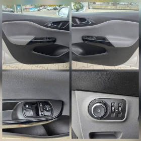 Opel Corsa 1.4 Бензин, 89 к.с., 2016г. | Auto.bg — изображение 15