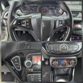 Opel Corsa 1.4 Бензин, 89 к.с., 2016г. | Auto.bg — изображение 13