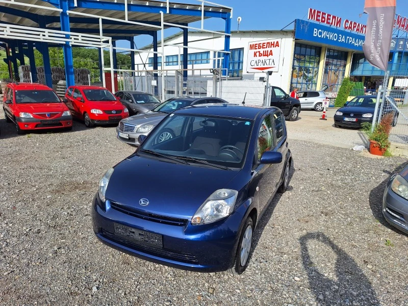 Daihatsu Sirion 1.0, снимка 5 - Автомобили и джипове - 45844198