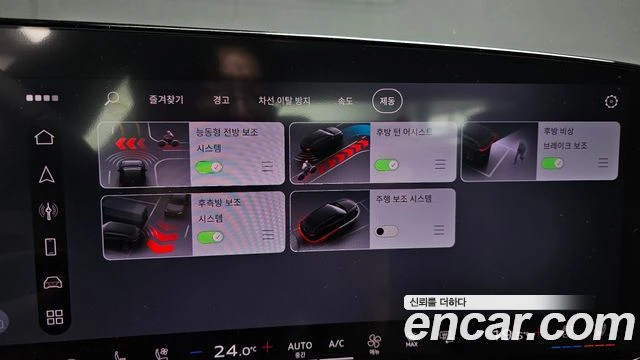 Audi A6, снимка 17 - Автомобили и джипове - 56081199