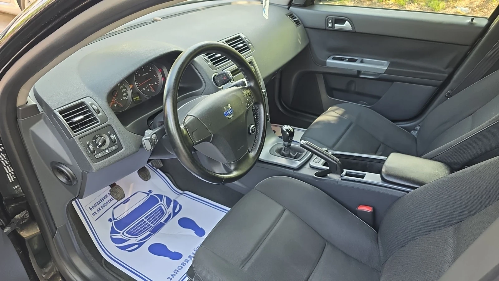 Volvo V50 1.6D  - изображение 9