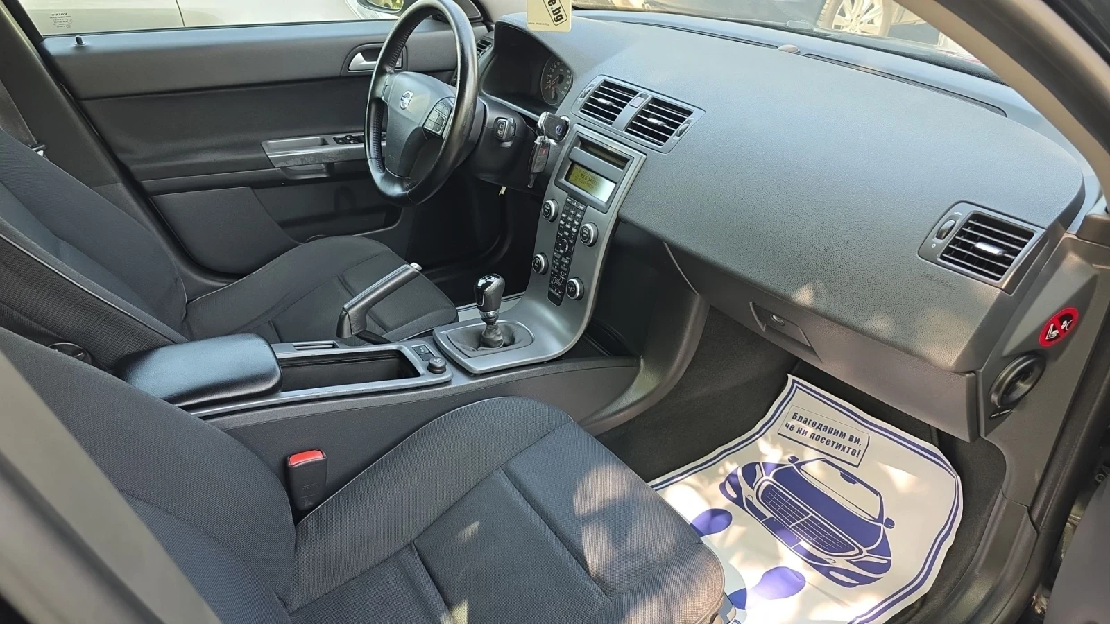 Volvo V50 1.6D  - изображение 10