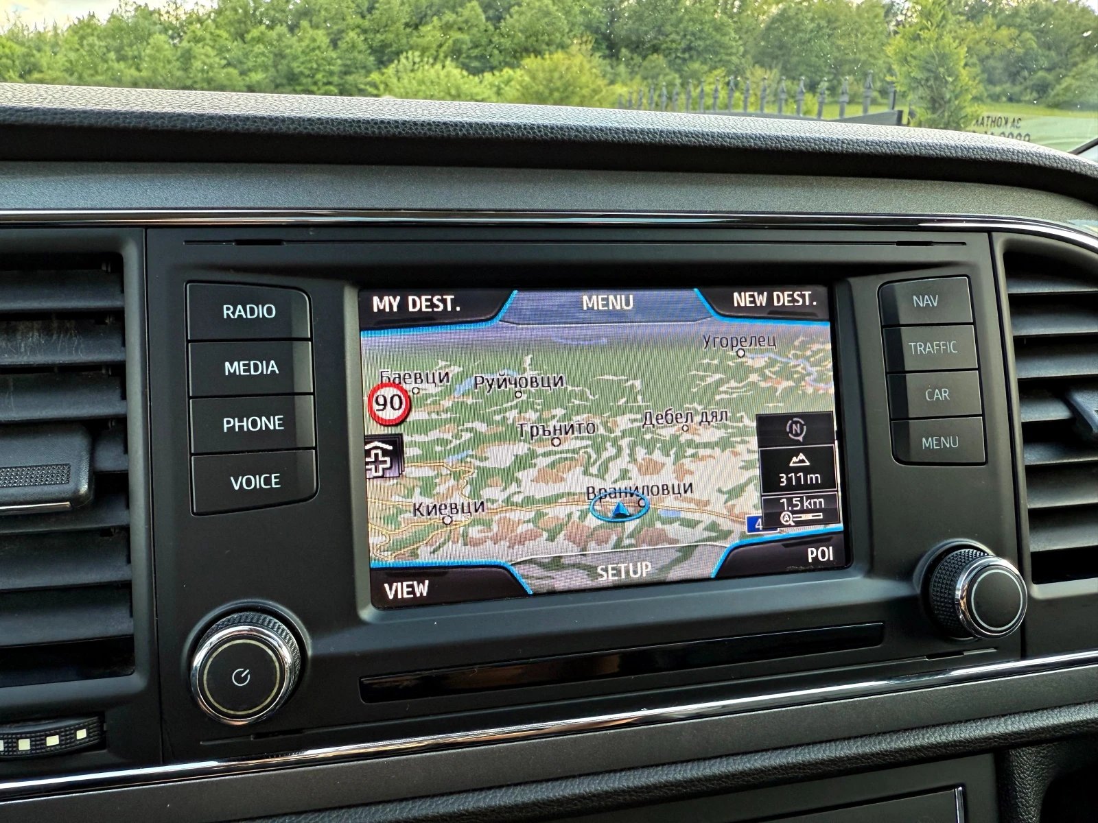 Seat Leon FR DSG PANO DISTRONIC NAVI PODGREV | Mobile.bg   14