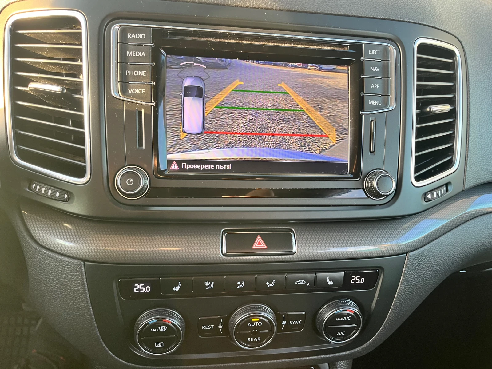 VW Sharan 2.0TDI 150ps - изображение 8