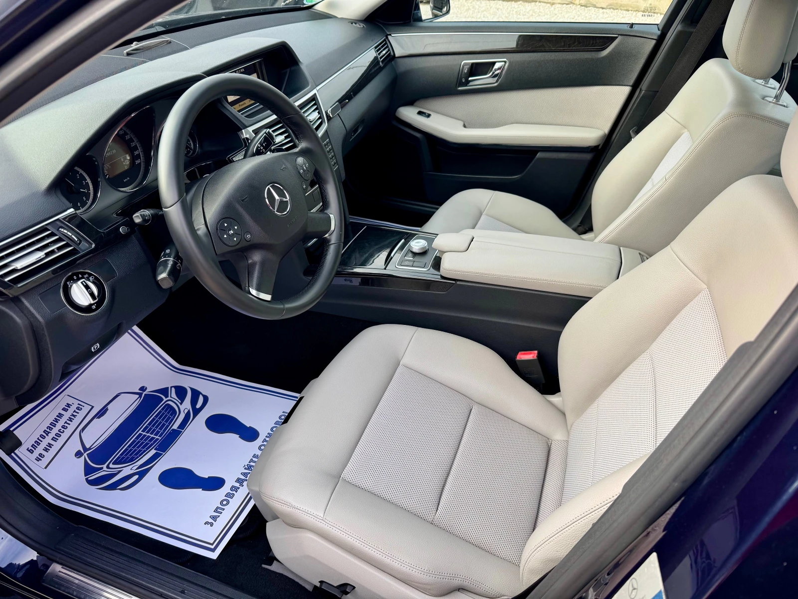 Mercedes-Benz E 350 CDI AVANTGARDE NAVI KOJA PARKTRONIK - изображение 9