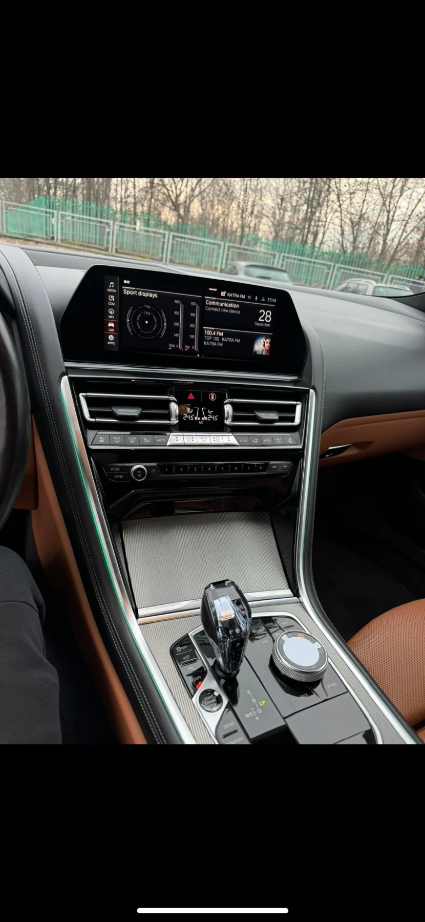 BMW 840 | Mobile.bg   11