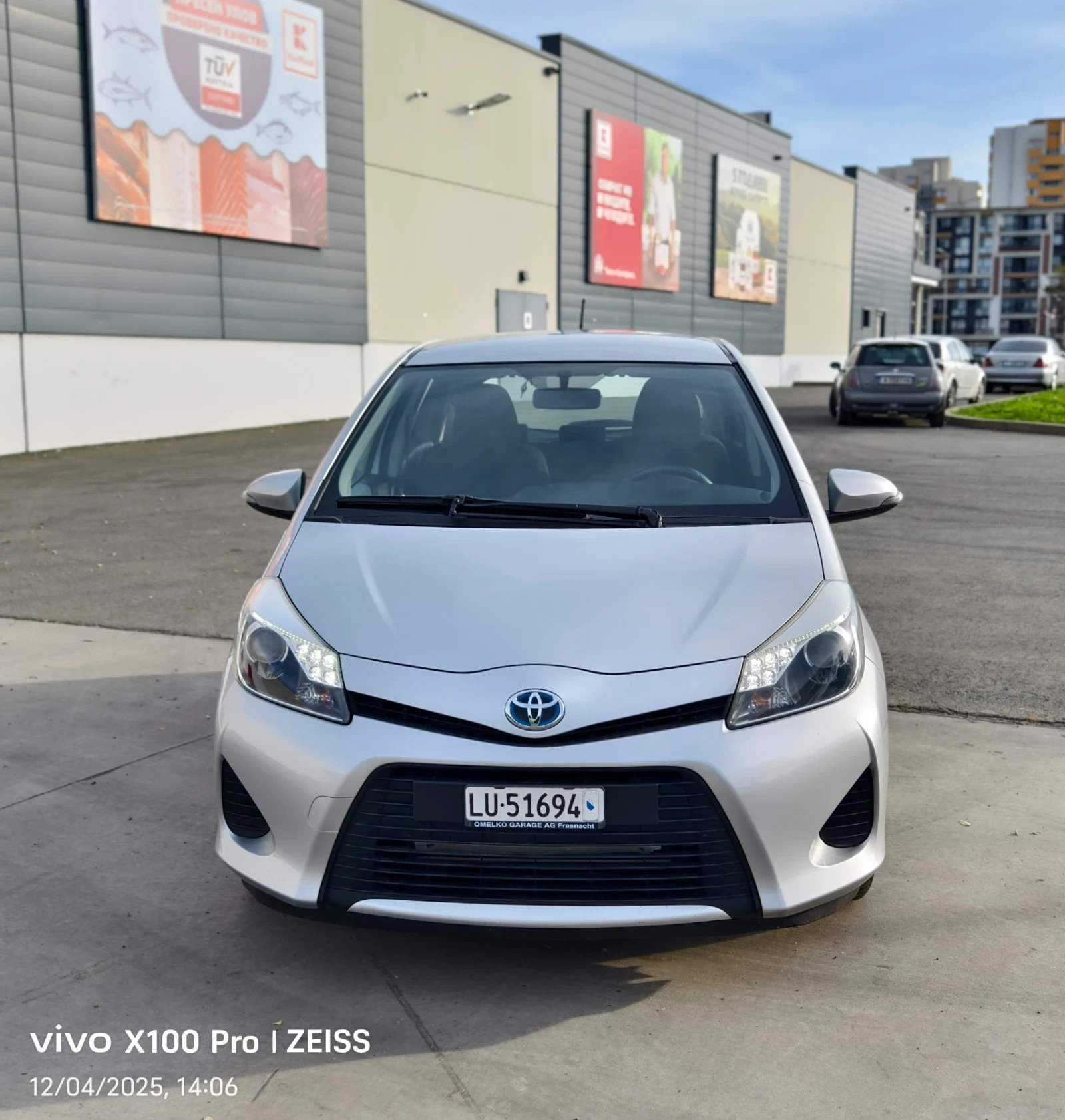 Toyota Yaris 1.5VVT-i Hybrid Swiss  | Mobile.bg � ����������� 17