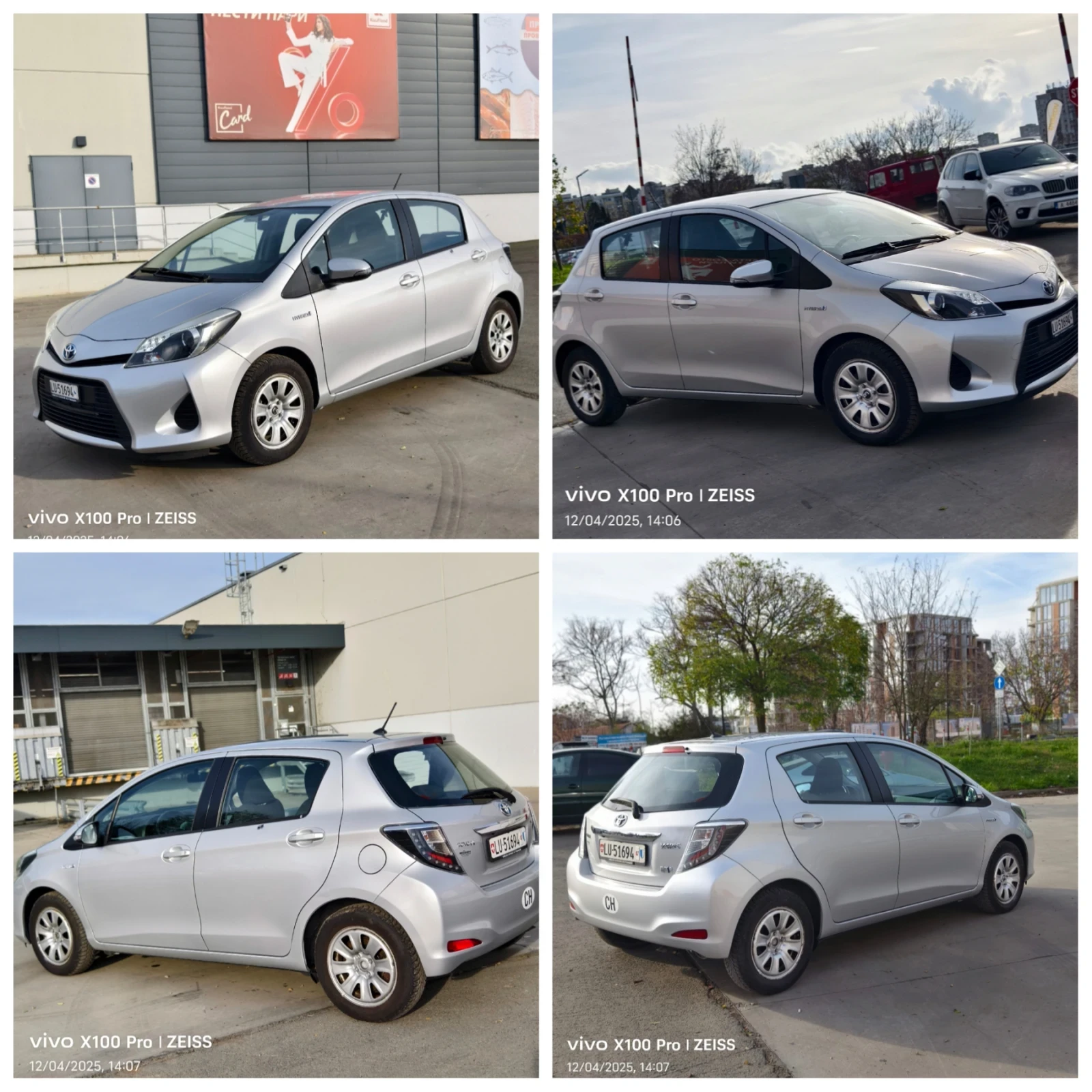Toyota Yaris 1.5VVT-i Hybrid Swiss  | Mobile.bg � ����������� 11