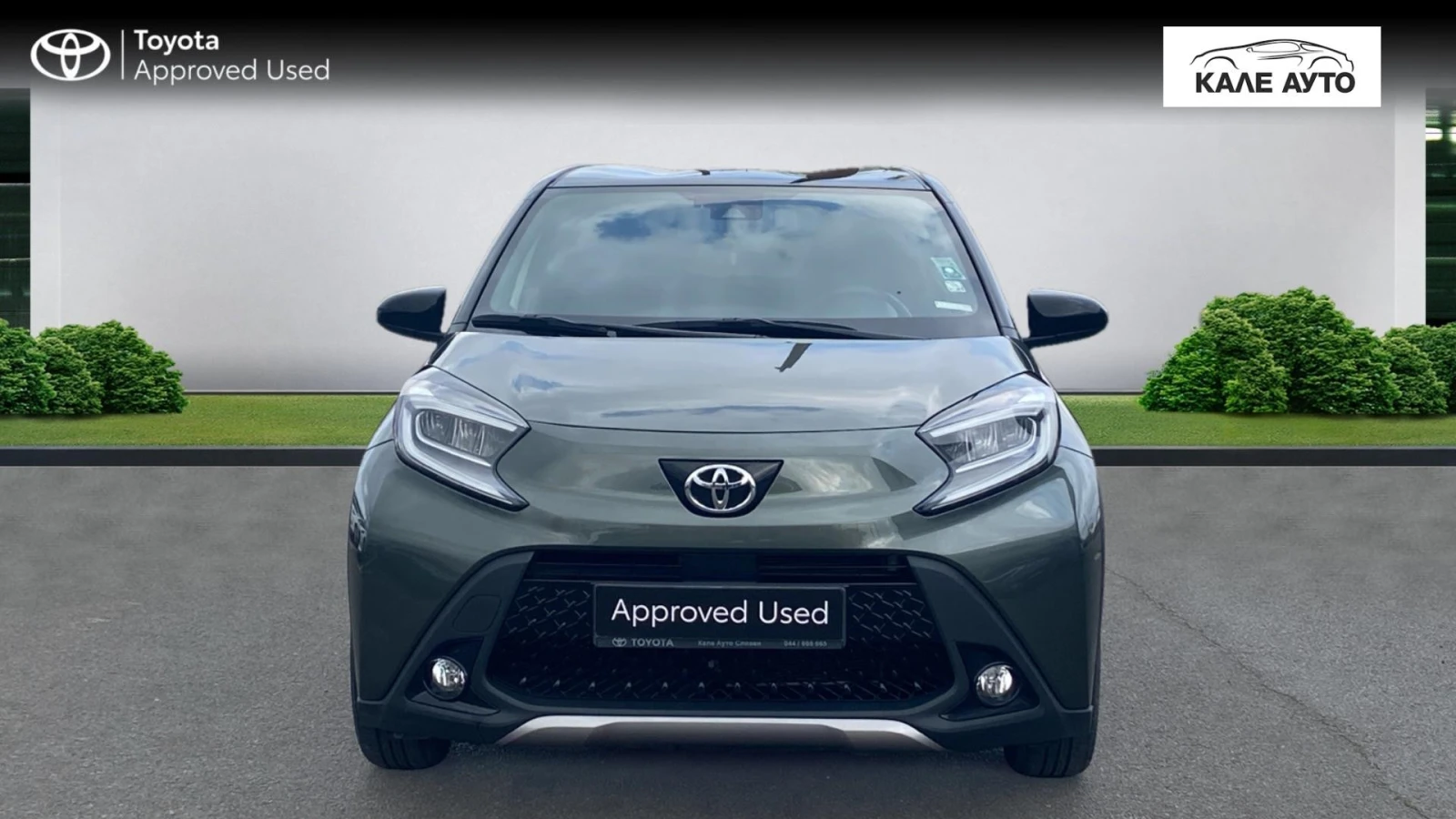 Toyota Aygo X Envy, AT, Bi-tone - изображение 5