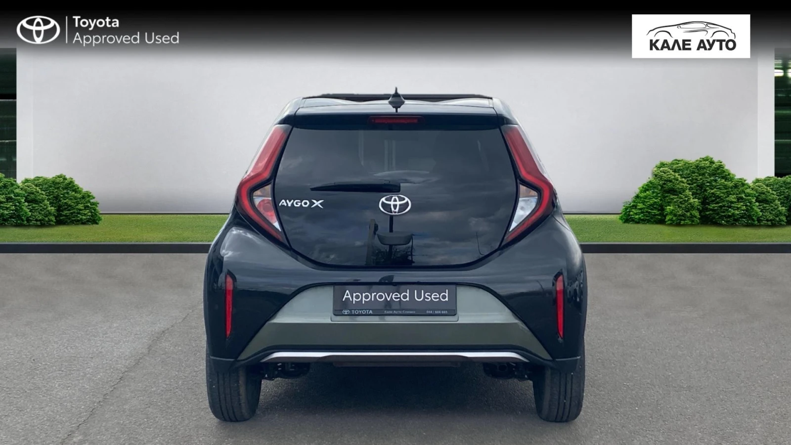 Toyota Aygo X Envy, AT, Bi-tone - изображение 4