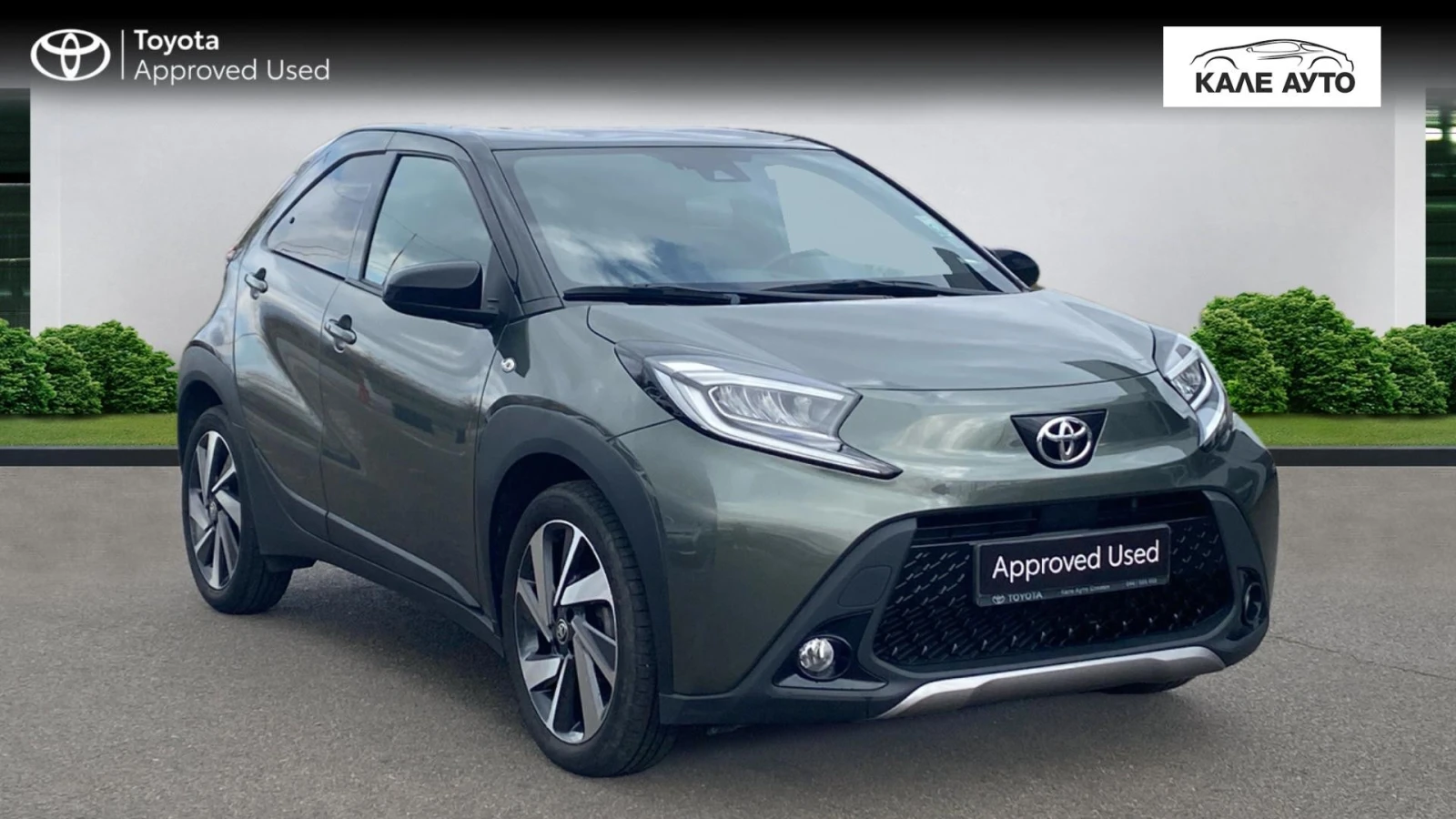 Toyota Aygo X Envy, AT, Bi-tone - изображение 9