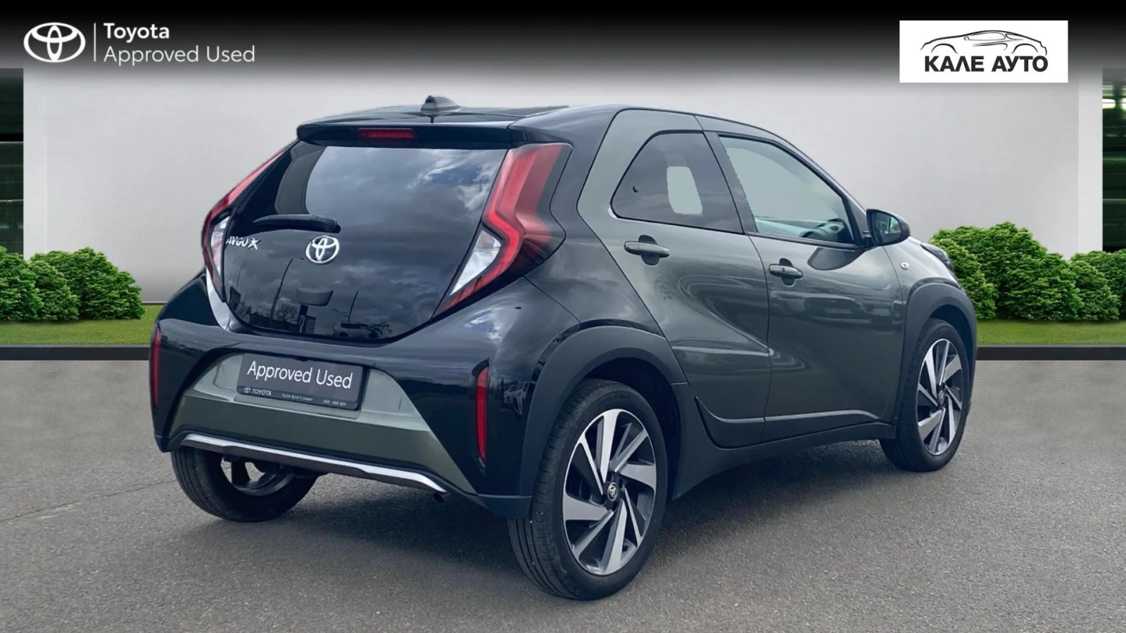 Toyota Aygo X Envy, AT, Bi-tone - изображение 8