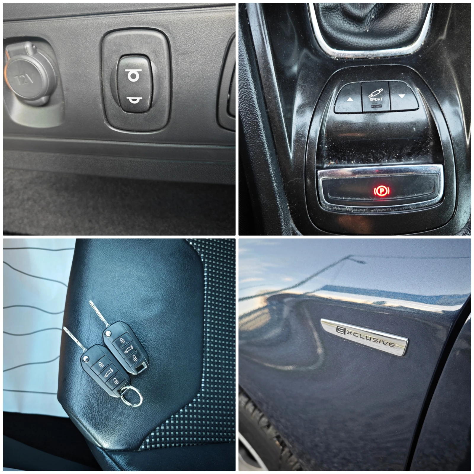 Citroen C5 2, 0HDi Exclusive | Mobile.bg   17