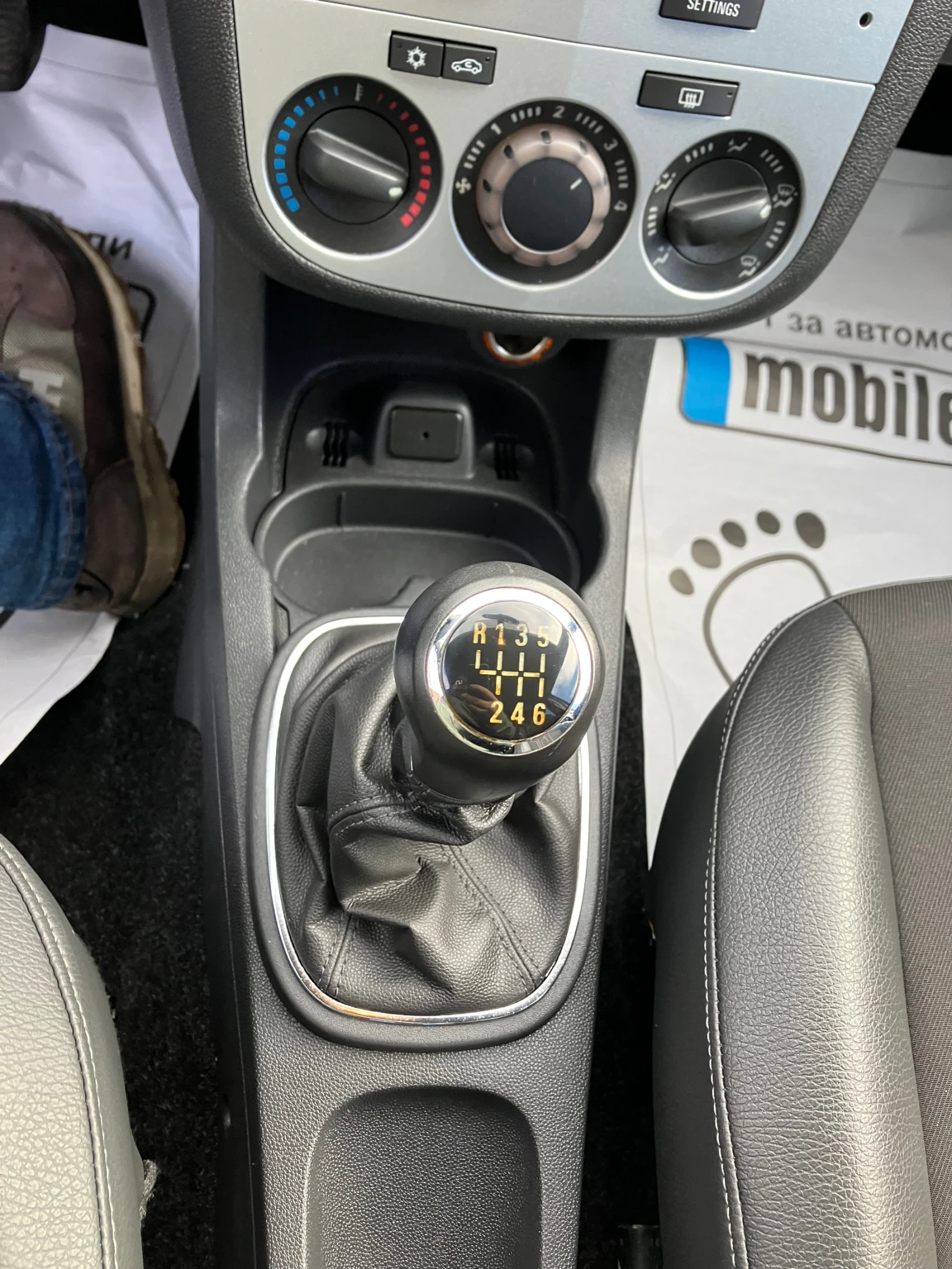 Opel Corsa 1.3 CDTI-121000 км!!! EURO 5A, COSMO-95 к.с -6ск. - изображение 10