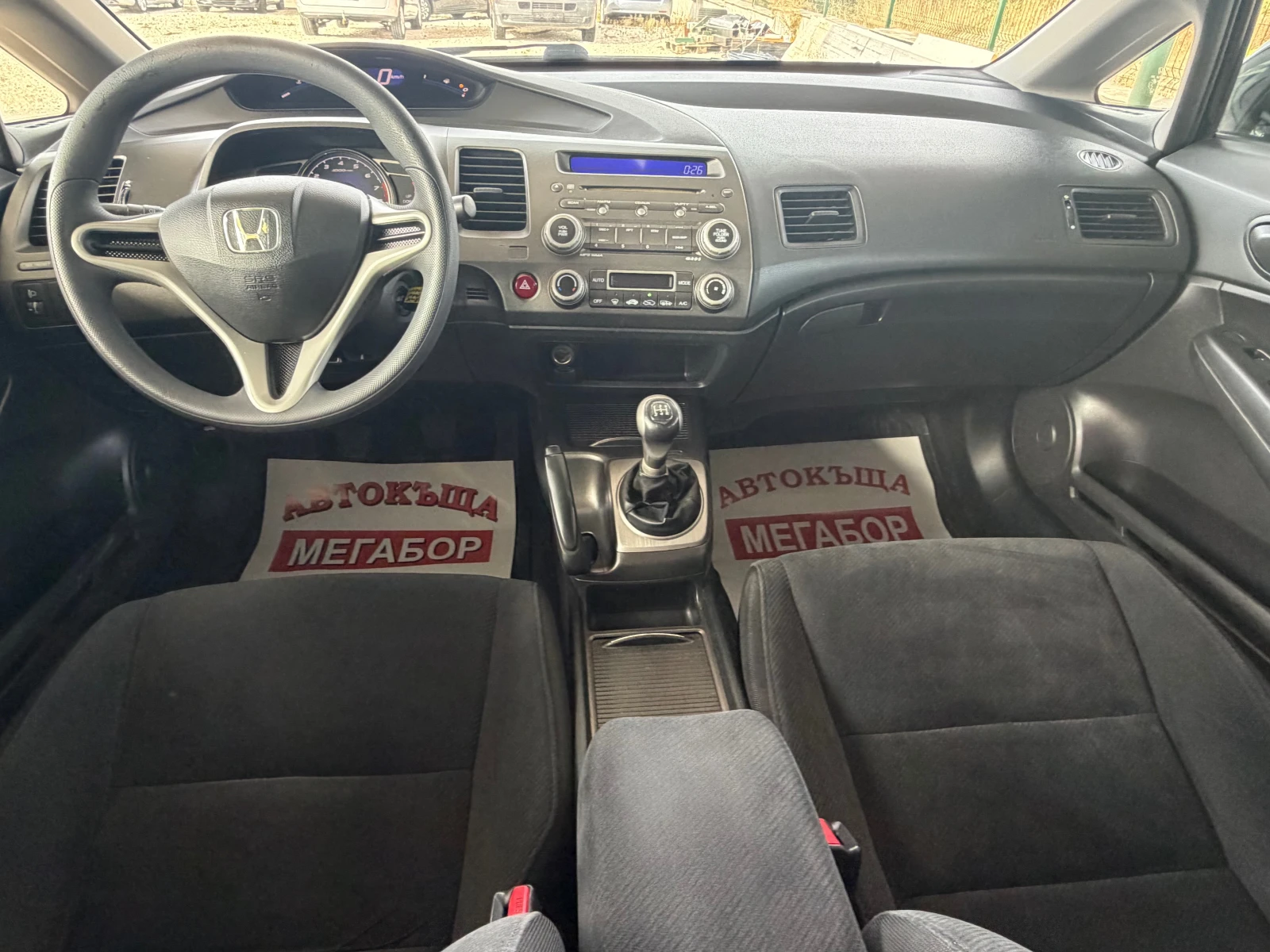 Honda Civic 1.6 16v/125p.s-Facelift-Sedan!!! | Mobile.bg � ����������� 12