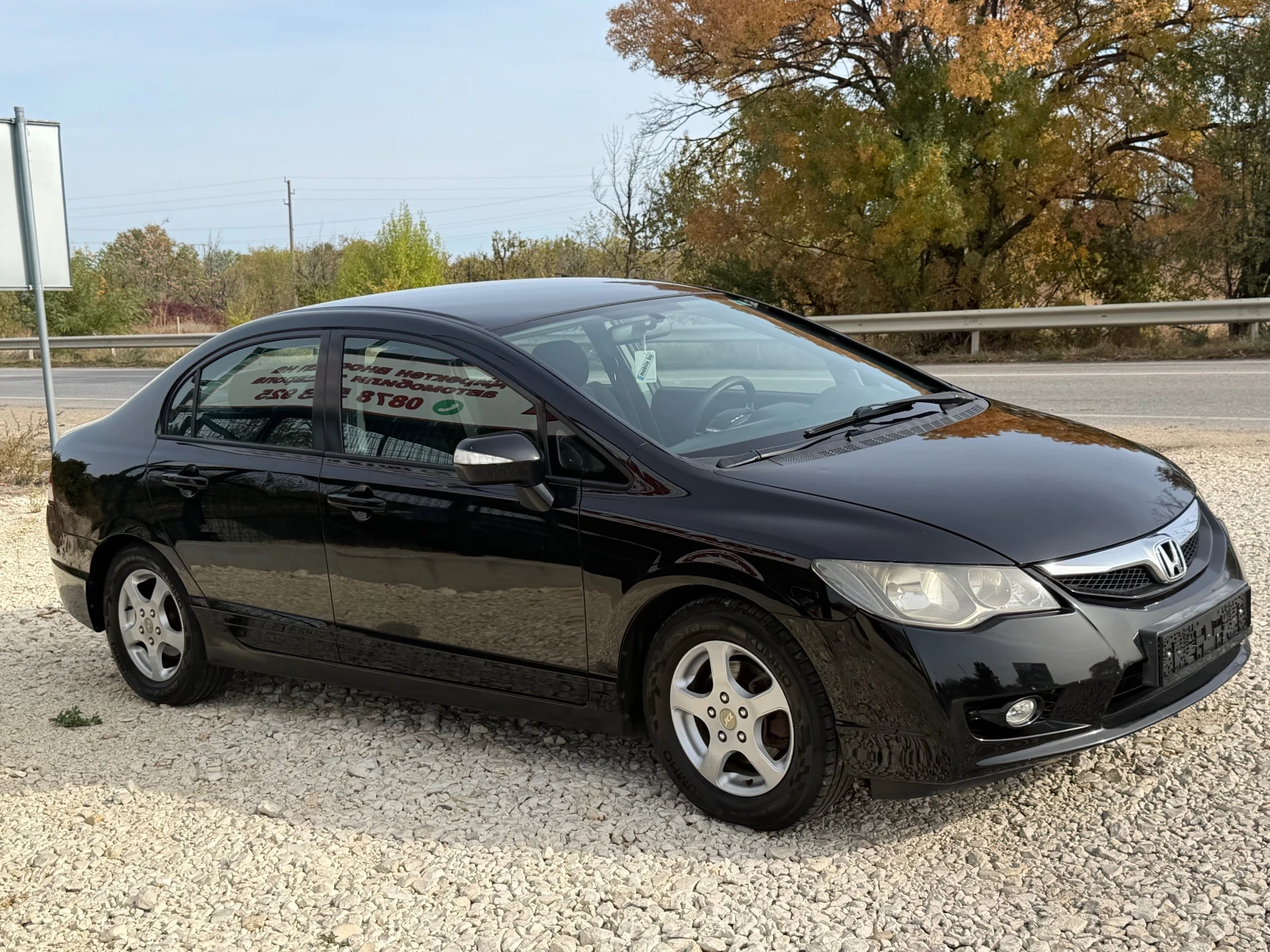Honda Civic 1.6 16v/125p.s-Facelift-Sedan!!! | Mobile.bg � ����������� 2