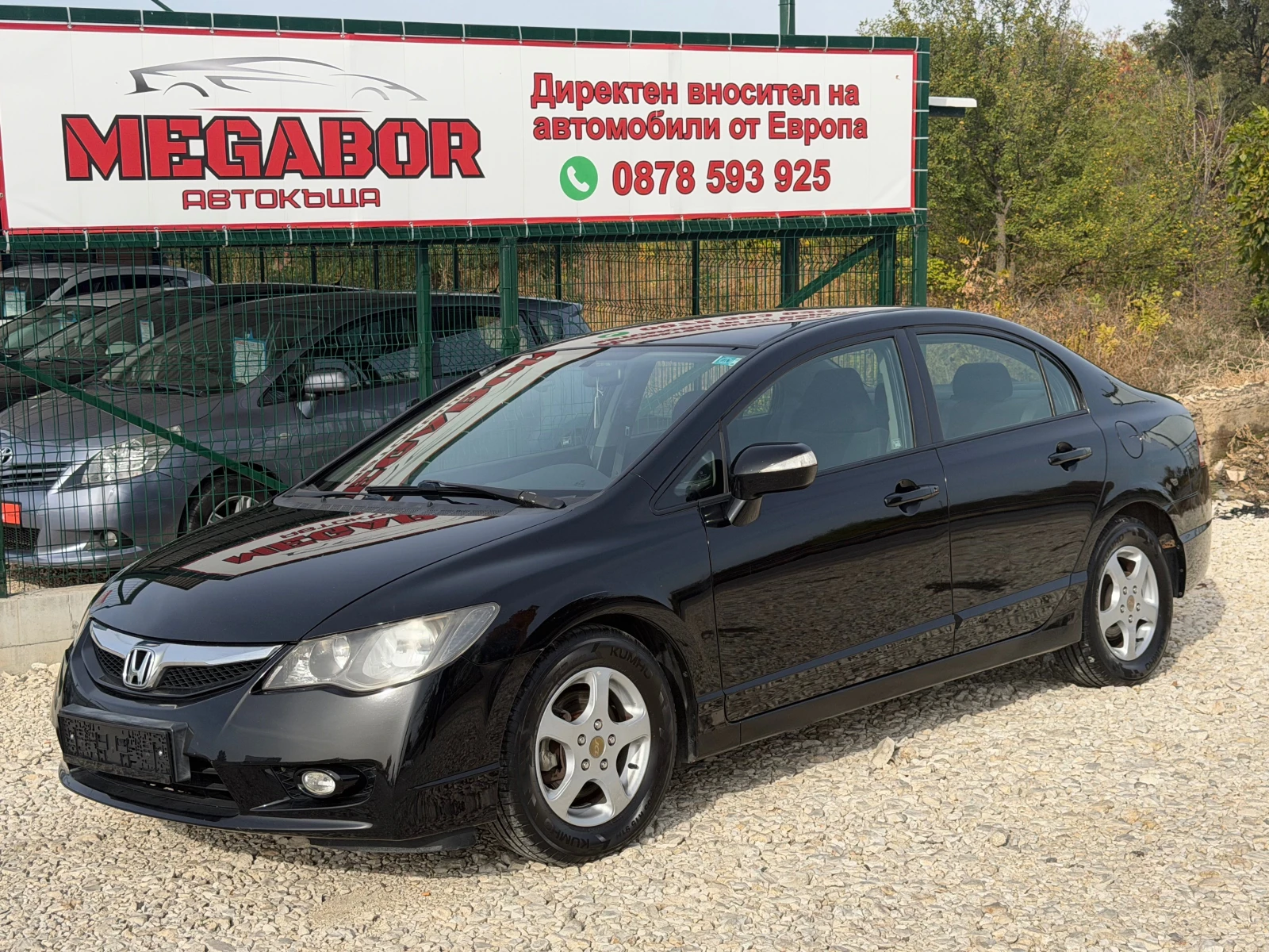 Honda Civic 1.6 16v/125p.s-Facelift-Sedan!!!