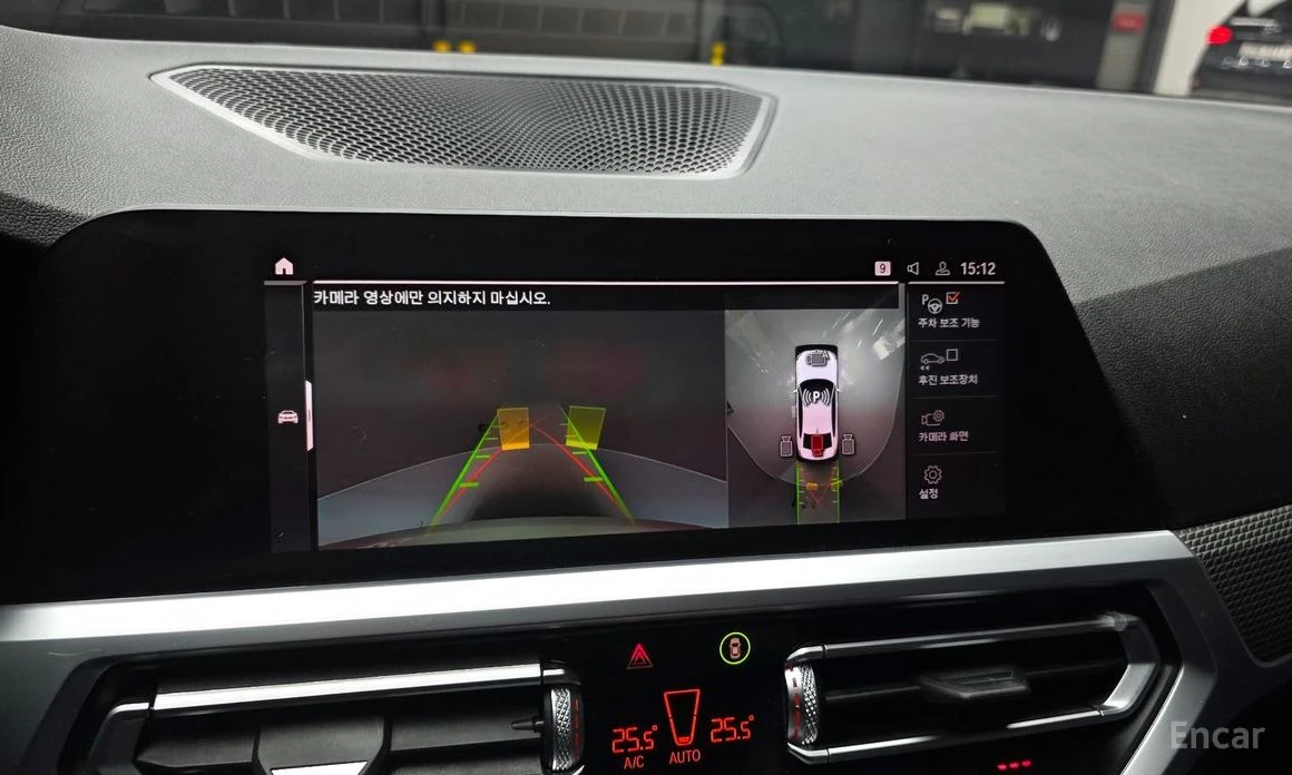 BMW 320 * ������* RECARO* �������* ������* AMBIENT*  | Mobile.bg � ����������� 13