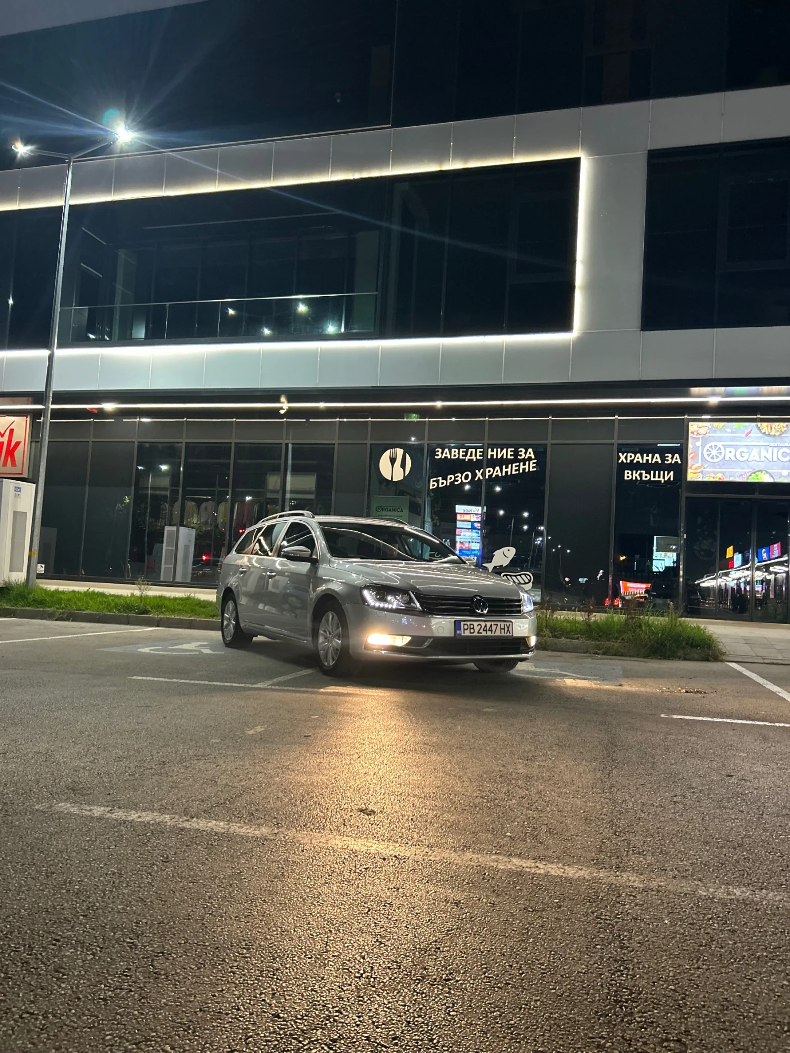 VW Passat