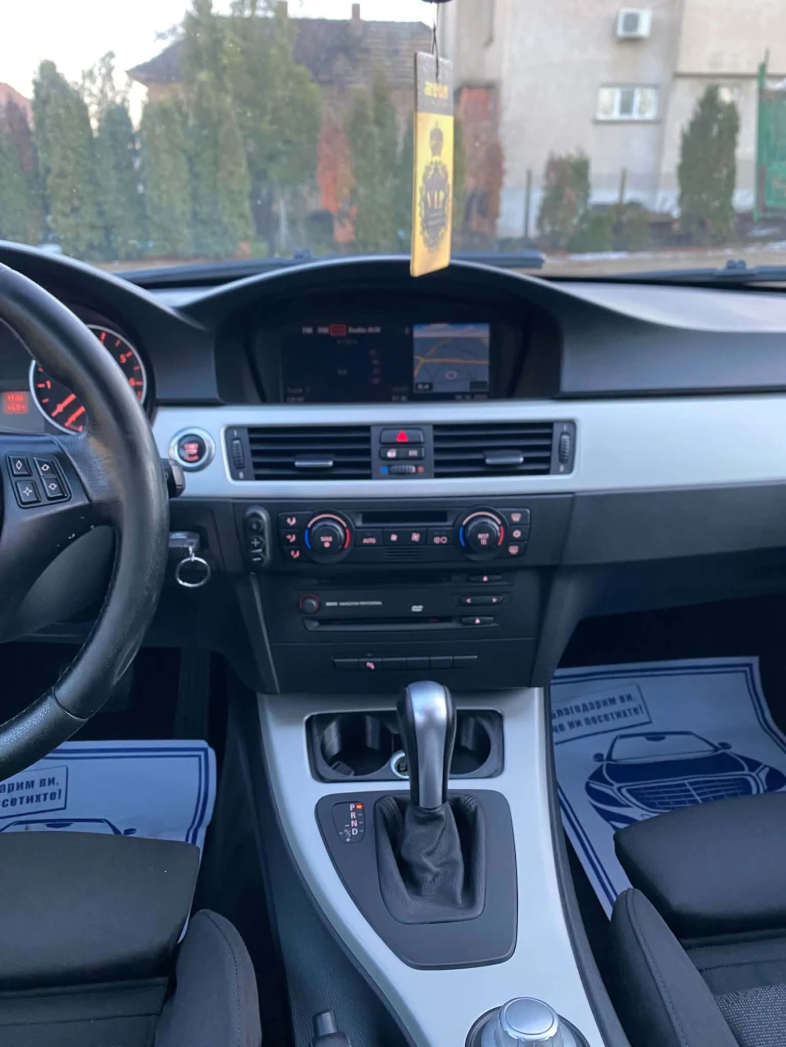 BMW 320 320i Газов Инжекцион Prince, снимка 11 - Автомобили и джипове - 55016328