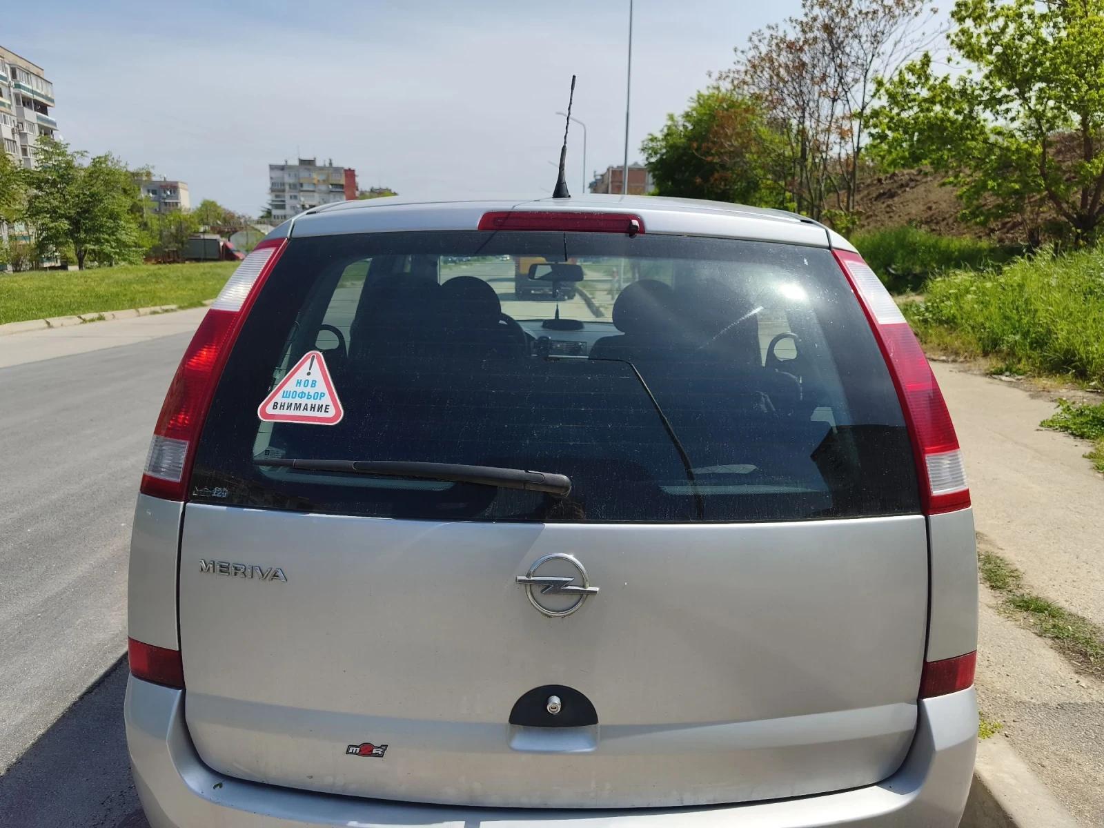 Opel Meriva, снимка 10 - Автомобили и джипове - 55408249