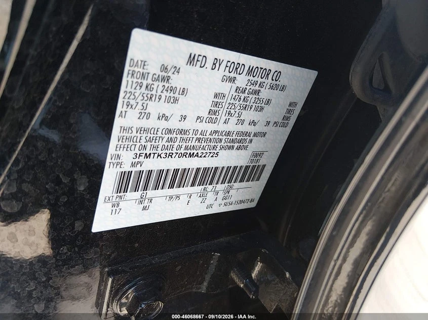 Ford Mustang Mach-E Premium, снимка 9 - Автомобили и джипове - 56320058